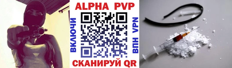 А ПВП мука  закладки  это какой сайт  Старица 