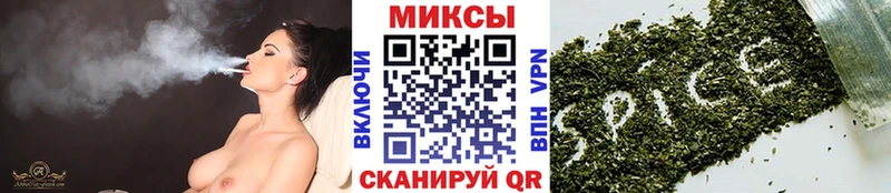БУТИРАТ 99%  блэк спрут ONION  Старица  где купить наркоту 