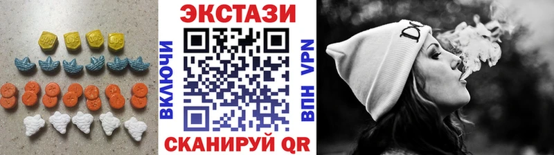 закладка  Старица  ЭКСТАЗИ louis Vuitton 