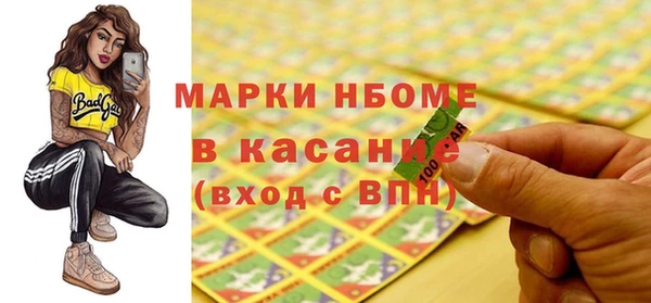 хмурый Осташков