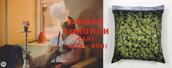хмурый Осташков