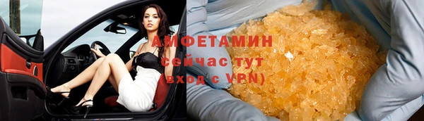 хмурый Осташков