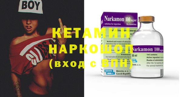 хмурый Осташков