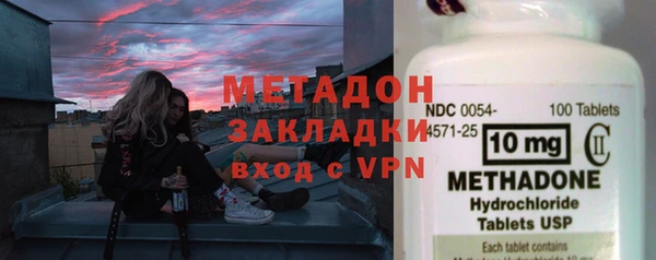 хмурый Осташков