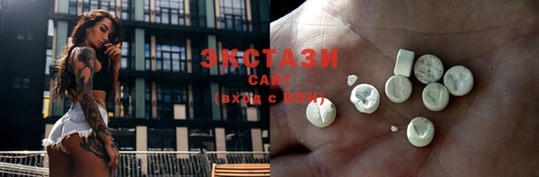 хмурый Осташков