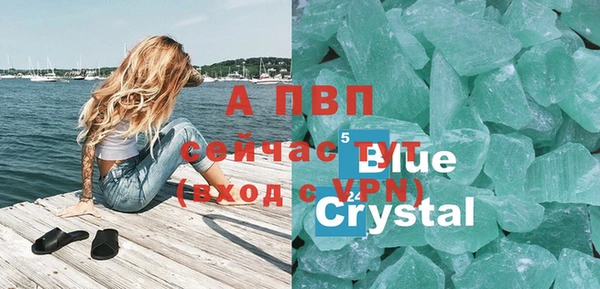 хмурый Осташков