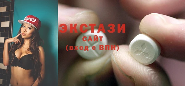 хмурый Осташков