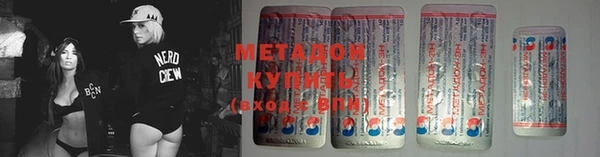 хмурый Осташков