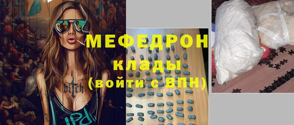 хмурый Осташков