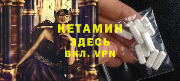 хмурый Осташков