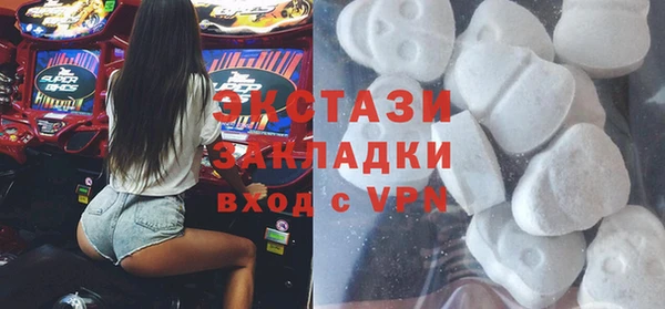 хмурый Осташков