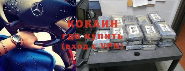 наркотики Заполярный