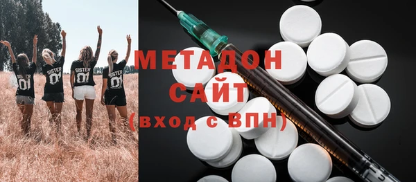 хмурый Осташков