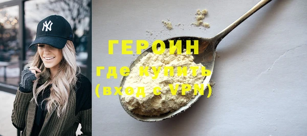 хмурый Осташков