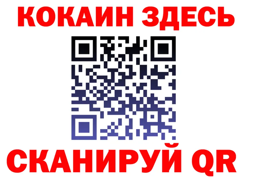 Альфа ПВП СК КРИС зеркало это OMG Старица