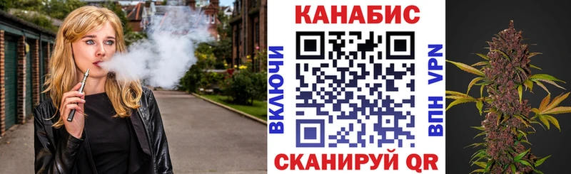 OMG ссылки  Старица  Каннабис индика  купить наркотики сайты 